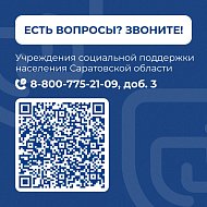 С 2025 года молодые мамы могут получить региональную выплату на второго ребенка  