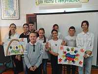 Патриотическое мероприятие «В единстве наша сила!» прошло в Благовещенской школе