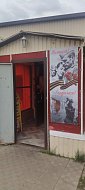 Села украшают к празднику
