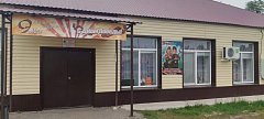 Села украшают к празднику