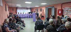 Ансамбль ветеранов "Любава" дал концерт в Доме престарелых