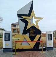 В Самойловке открыт памятник героям-землякам