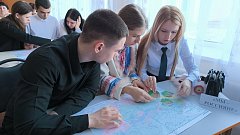 «Народов много - Родина одна»