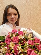 Я – ваш новый педагог
