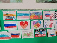Дети рисовали мир, дружбу и единство