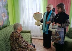 С 95-летием поздравили долгожительницу Самойловки 
