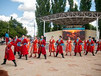 «Казачий Разгуляй на Хопре»