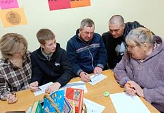 Сельчане «путешествовали» по многоликой России