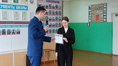 В областном конкурсе рисунков «Герои Отечества» победила школьница из Святославки