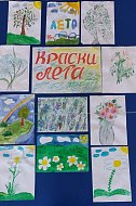 «Летние пейзажи» нарисовали дети в п. Краснознаменском