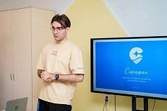 Представители Саратовской области одержали победу в окружном грантовом конкурсе в Самаре