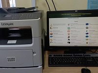 В Хрущевке работает кабинет доступности цифровых онлайн-услуг