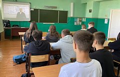 Красавским школьникам напомнили о безопасности на каникулах