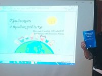 Школьники из Благовещенки учились отстаивать свои права