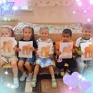 Дошкольники узнали об амурском тигре