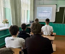 В целях безопасности детей