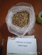 Для бойцов отправлена очередная партия гуманитарной помощи