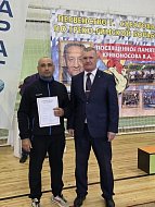 Путь чемпиона начинается здесь!