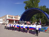 На Красной площади состоялся праздничный концерт