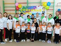 "Семейные старты" прошли в "Березке"