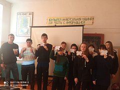В школе села Благовещенки прошли патриотические мероприятия
