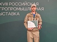 Еланский конный завод: дважды золотой на «Золотой осени»