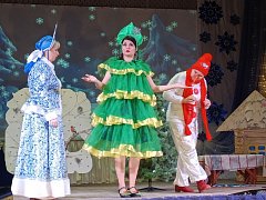 В РЦДК прошло новогоднее представление для детей участников СВО