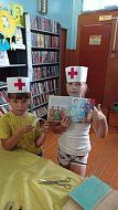 В Залесянской сельской библиотеке работала «Книжкина больница»