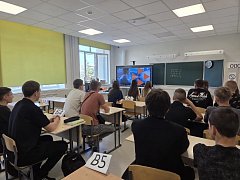 Интерактивный урок «Вектор развития» прошел для старшеклассников