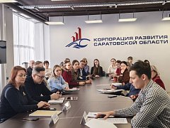 В Саратовской области обсудили стратегию развития промышленного туризма